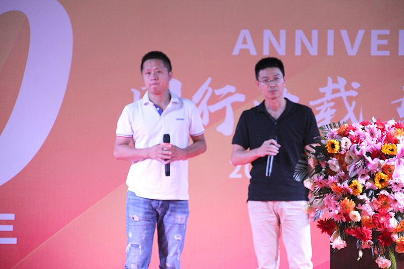 For ten years, I am grateful to have you!(图9) For ten years, I am grateful to have you!(图9)